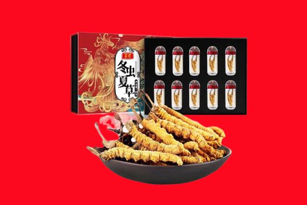 武汉市江岸回收虫草