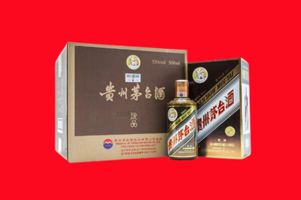 武汉市江岸回收50年茅台